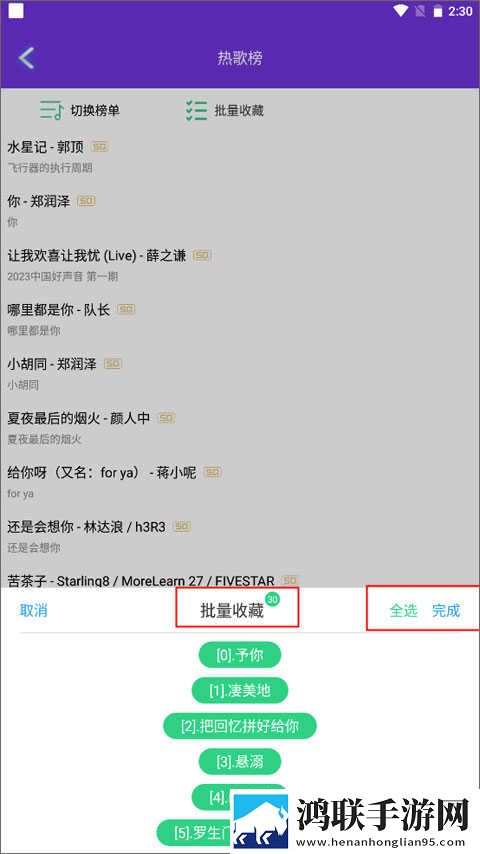 姐姐高清在线观看免费韩剧第二集资源合集版下载,姐姐高清在线观看免费韩剧第二集微电影精选版下载