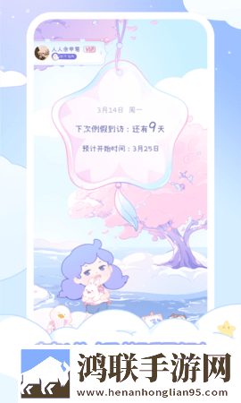 台剧SWAG免费观看奇幻版下载,台剧SWAG免费观看配音版AI 配音太魔性下载