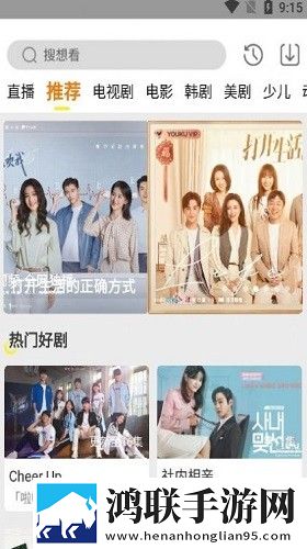 17岁暴躁少女csgo免费观看完整版