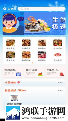 20岁女生没开过包啥样不限次数版下载,20岁女生没开过包啥样连麦版互动有趣下载
