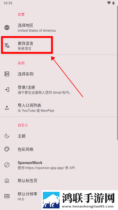 孤男寡女免费观看全部电视剧虚拟背景版下载,孤男寡女免费观看全部电视剧语音搜索便捷版下载