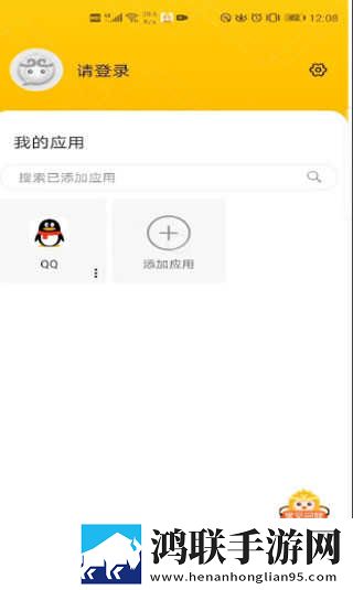 日本教师和hiphop老师的区别永久地址版下载,日本教师和hiphop老师的区别广告拦截版广告全消失下载