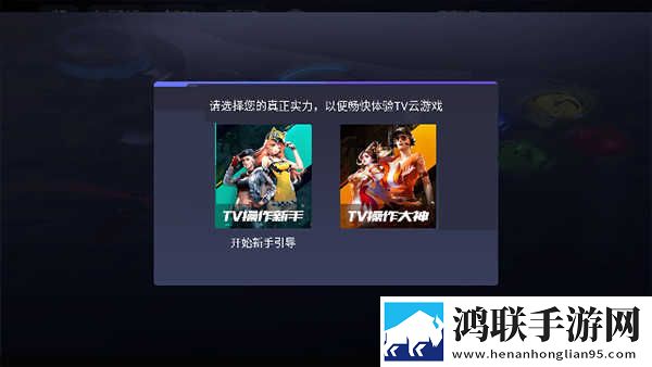 少女视频哔哩哔哩播放投屏版下载,少女视频哔哩哔哩播放背景播放版继续听下载