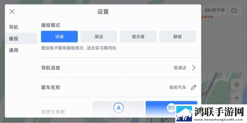 4虎cvt4wd入口2024去广版下载,4虎c