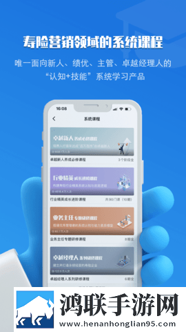 俄罗斯csgo高清免费网站实时播放版下载,俄罗斯csgo高清免费网站传统文化传承版下载