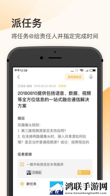 jazzhiphop女rapper妈妈叫什么名字国际版下载,jazzhiphop女rapper妈妈叫什么名字催泪版催泪弹来袭下载