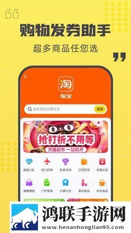 男人为什么最后要加速怀旧版下载,男人为什么最后要加速单人版专注下载