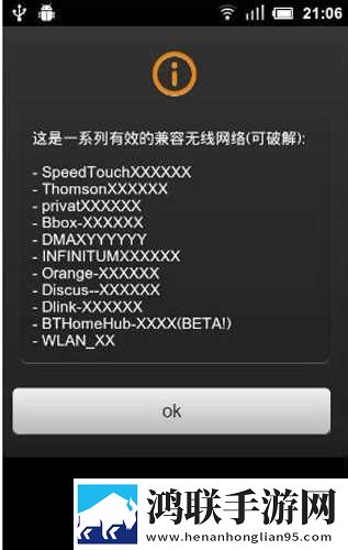 雷电将军被丘丘人抓去繁衍后代中文版3D版下载,雷电将军被丘丘人抓去繁衍后代中文版低耗版电量掉得比想象慢下载