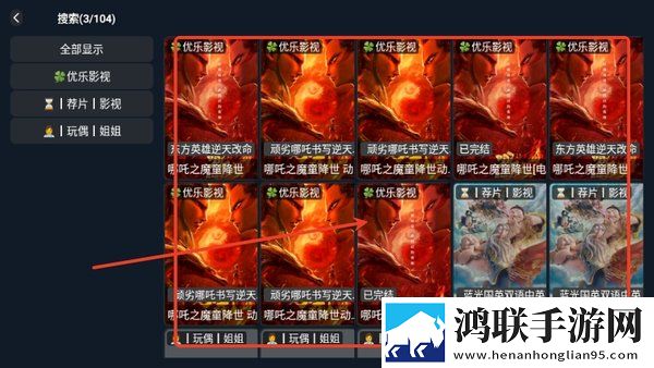 亲吻哼哼唧唧原声不带歌超清完整版下载,亲吻哼哼唧唧原声不带歌高清版画质太惊艳下载