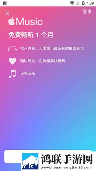 能不能在办公室干事你电视剧免解锁版下载,能不能在办公室干事你电视剧录播版回看下载