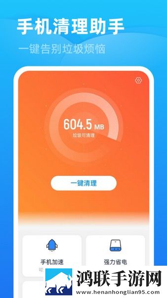 大秀平台app下载手机版下载,大秀平台app下载极速版秒清*下载