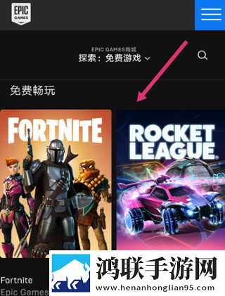 楼梯间露出时被发现了怎么处理电视版下载,楼梯间露出时被发现了怎么处理边缘计算加速版下载