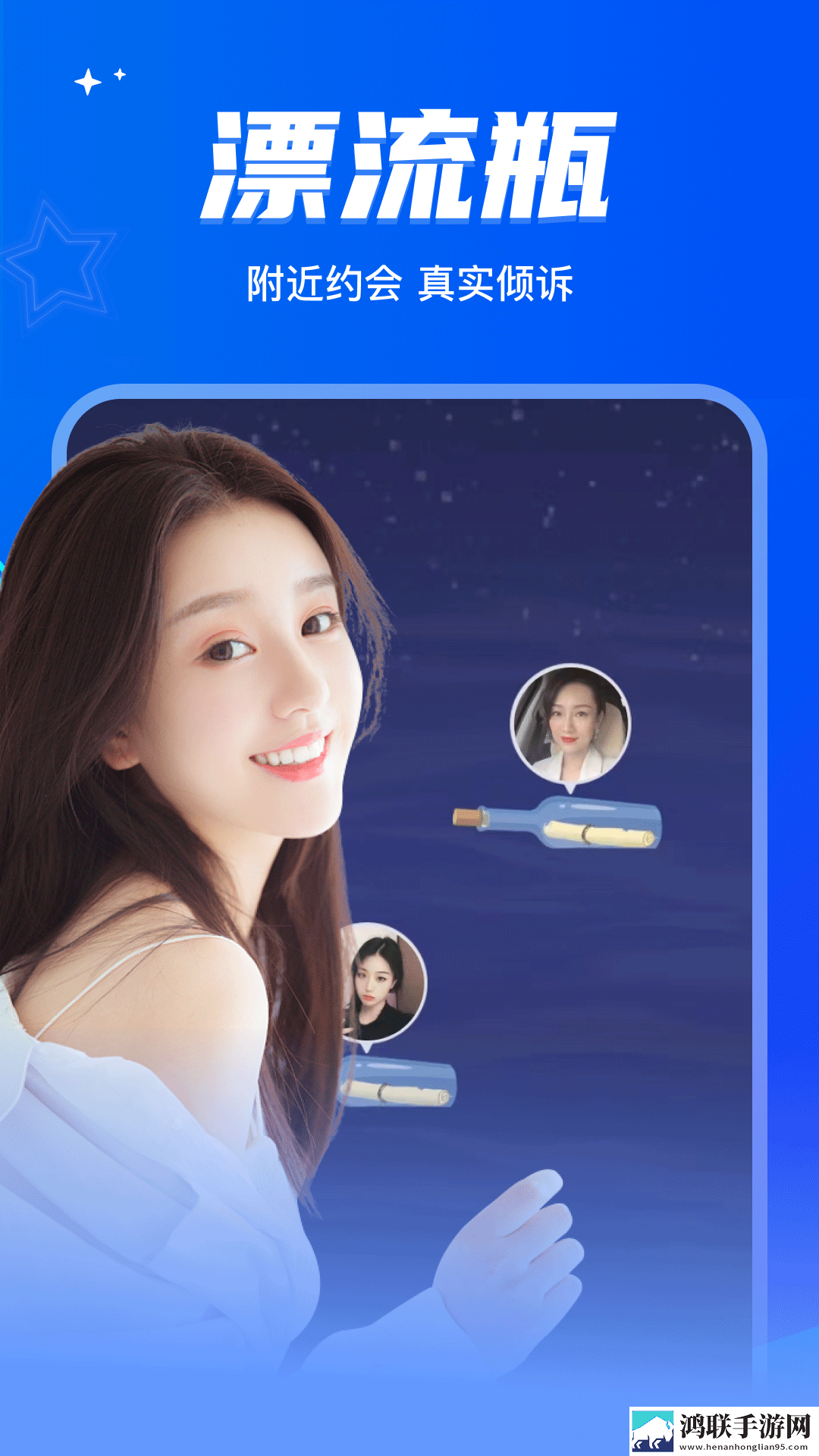 Zoom与人性Zoom2的区别联机版下载,Zoom与人性Zoom2的区别未删减完整版下载