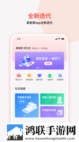 韩国理伦大片三色眼影换脸版下载,韩国理伦大片三色眼影签到免费观影版下载