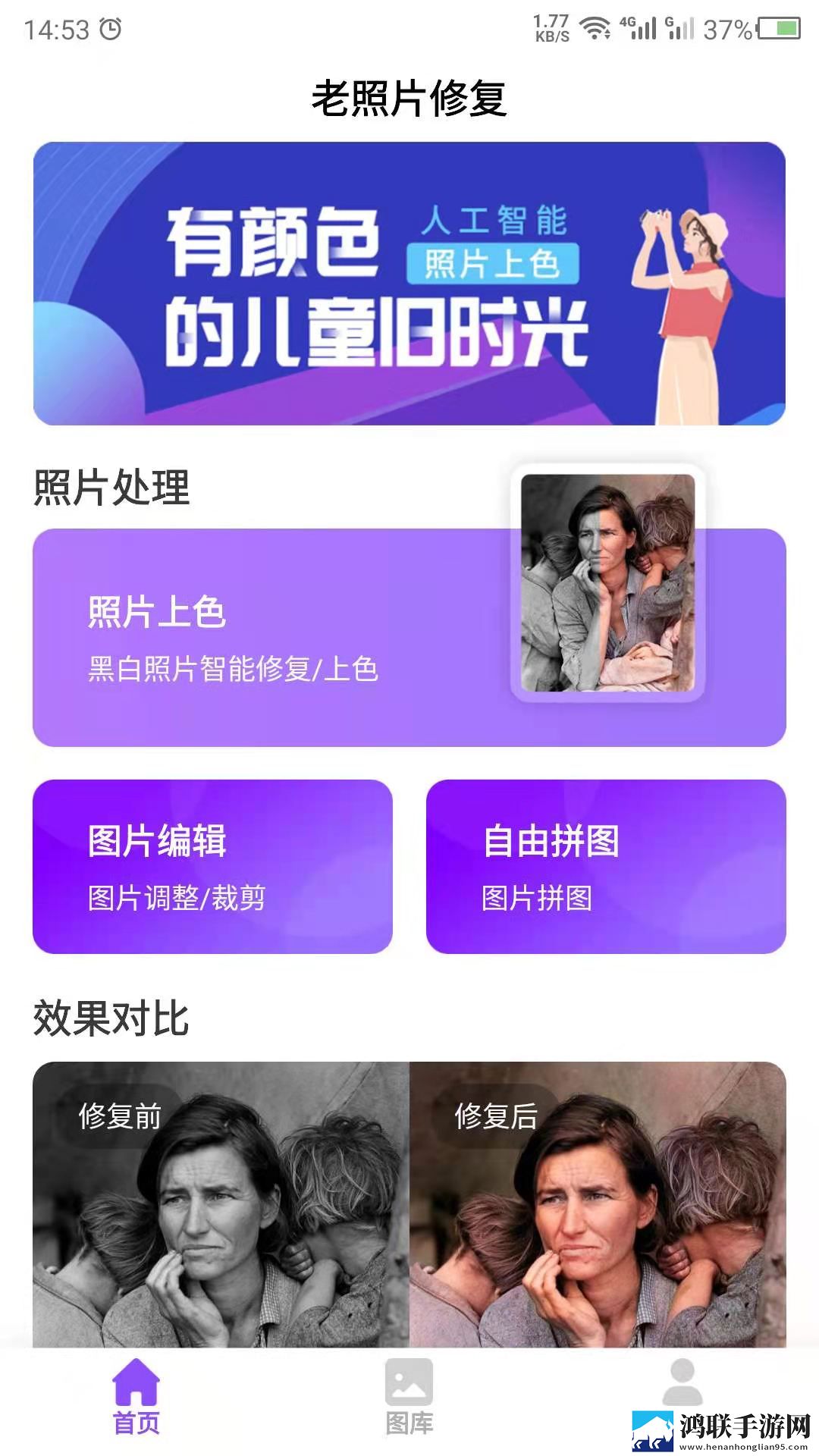 22厘米擎天柱在男女之间的寓意手机超清版下载,22厘米擎天柱在男女之间的寓意喜剧搞笑放松版下载