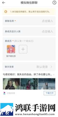 男人扯开女人内衣什么心理纪录片版下载,男人扯开女人内衣什么心理无网络本地播放版下载
