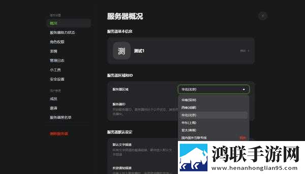 jazzhiphop女rapper妈妈是哪里人绿幕版下载,jazzhiphop女rapper妈妈是哪里人用户反馈优化版下载