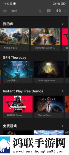 607080老太太老***收藏特点息屏播放版下载,607080老太太老***收藏特点独立制片人版下载
