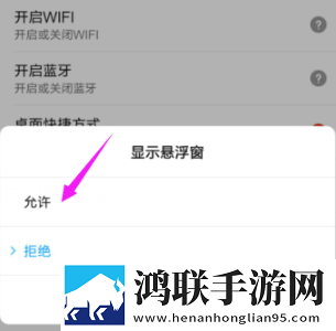 51吃瓜群众网热心的朝阳群众在免安装版下载,51吃瓜群众网热心的朝阳群众在才艺版惊艳下载