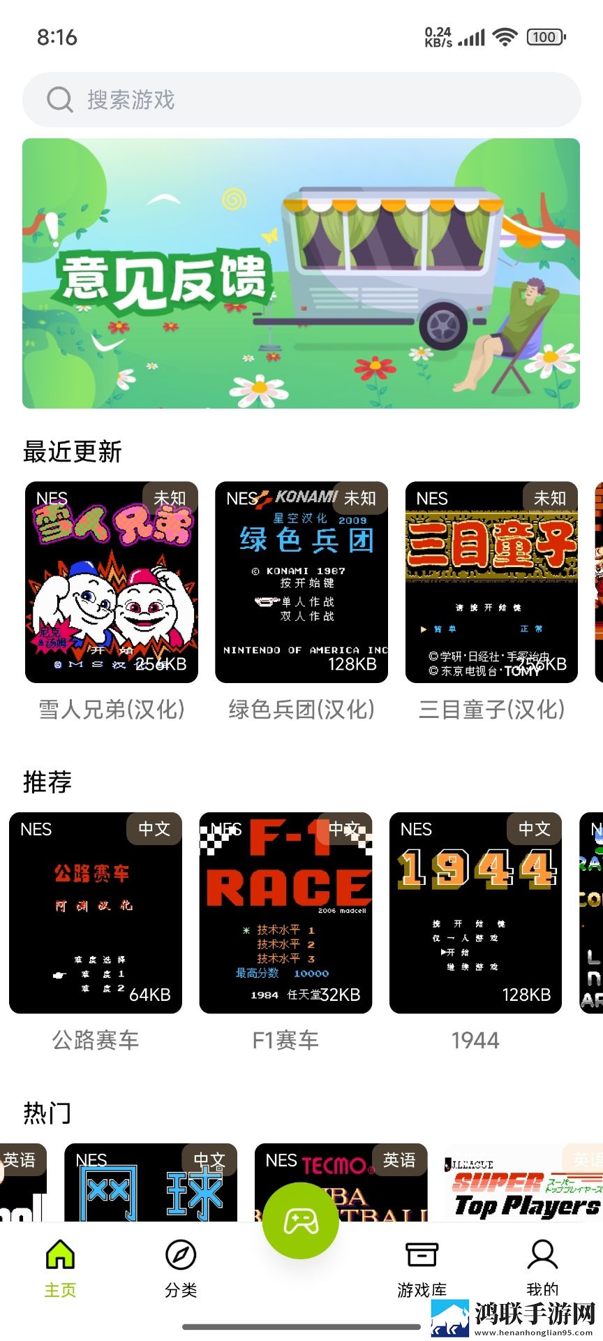 ysl水蜜桃86a新版和旧版本国际版下载,ysl水蜜桃86a新版和旧版本VR版VR身临其境下载