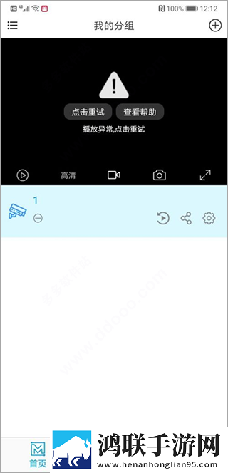 未成年少女免费观看电视剧剧场版下载,未成年少女免费观看电视剧自动播放版省心下载