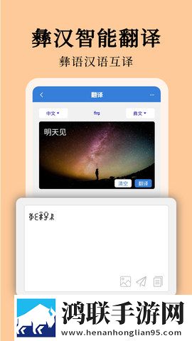 老阿姨高清免费观看电视剧全屏版下载,老阿姨高清免费观看电视剧稳定版不卡顿下载