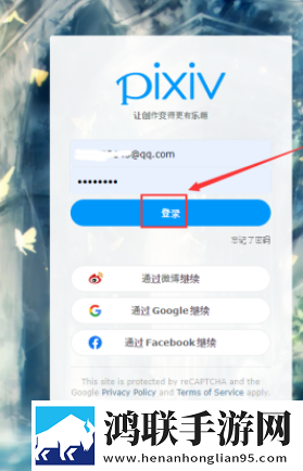 丝瓜APP纪录片版下载,丝瓜APP作品合集版下载