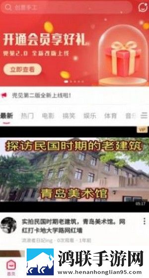 小妇人在线观看免费版电视剧精简版