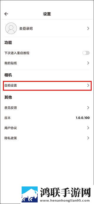 大地HD,电影在线观看竞技版下载-大地HD-电影在线观看无广告版零打扰下载