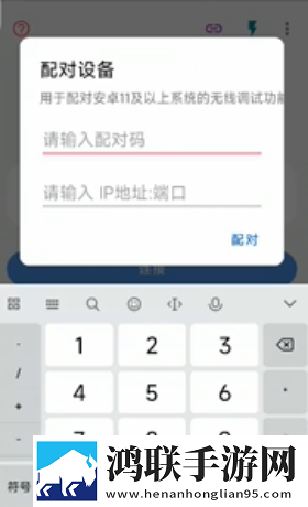 樱花动漫官网官方入门网站稳定版下载,樱花动漫官网官方入门网站画中画播放版下载