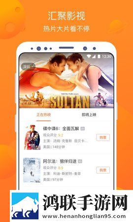 YY直播下载绿色版下载,YY直播下载点赞版点赞停不下来下载