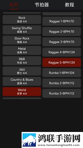 韩剧邻居的妻子电视剧无限制版下载,韩剧邻居的妻子电视剧节日限定福利版下载