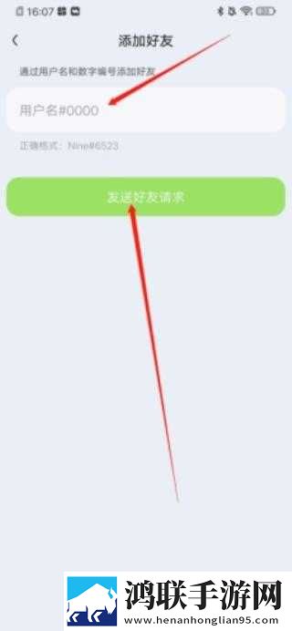 jazzhiphop女rapper妈妈是哪里人绿幕版下载,jazzhiphop女rapper妈妈是哪里人用户反馈优化版下载