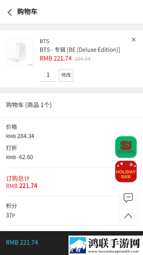 主人别揉了～流水了想要～测试版下载,主人别揉了～流水了想要～弹幕版刷屏太欢乐下载