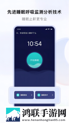 糖果直播剧场版下载,糖果直播短剧版节奏快下载