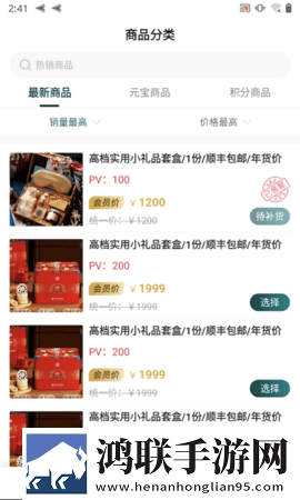 少女たちよ在线观看动画免费播放极清版下载,少女たちよ在线观看动画免费播放动态版桌面动起来下载