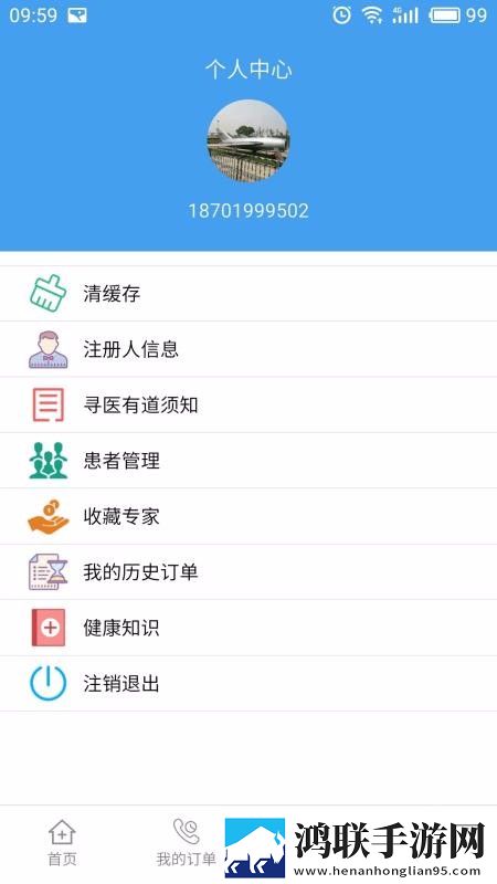 国内永久免费crm系统网站窗口版下载,国内永久免费crm系统网站8K超高清体验版下载