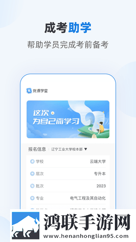 我家弟真的很棒动漫免费观看动漫大屏版下载,我家弟真的很棒动漫免费观看动漫环绕声版环绕声震撼下载
