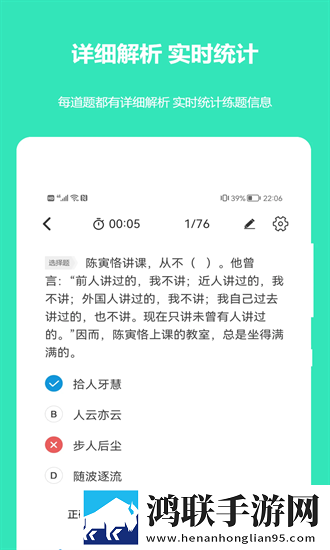 初次深交请多指教漫画免费下拉式免费阅读轻量版下载,初次深交请多指教漫画免费下拉式免费阅读安全保护版下载