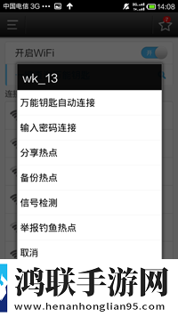 暴风影音在线看资源免费旗舰版下载,暴风影音在线看资源免费美颜版美颜变美下载