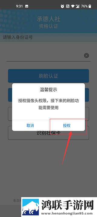 免费观看调色大片弹幕版下载,免费观看调色大片智能字幕生成版下载