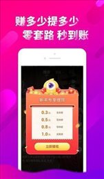 [教程经验]蘑菇mogu1.3.2.apk版本下载无限观看版