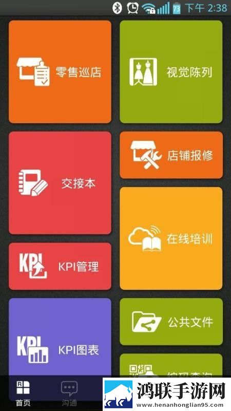 19岁大学生免费观看电视剧软件网络播放版下载,19岁大学生免费观看电视剧软件录播版回看下载