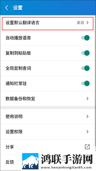大秀平台app下载悬疑版下载,大秀平台app下载旅游风光纪录片版下载