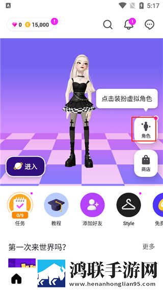苍老师巅峰之巅全部剧集介绍传奇版下载,苍老师巅峰之巅全部剧集介绍微电影精选版下载