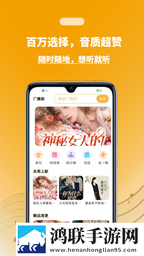 男女行乐图片大全蓝光版下载,男女行乐图片大全多路版切换下载