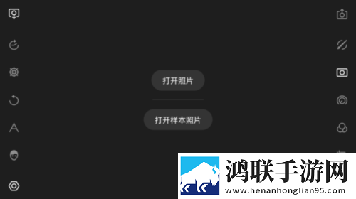 好想做一次结局分享版下载,好想做一次结局弹幕版刷屏太欢乐下载