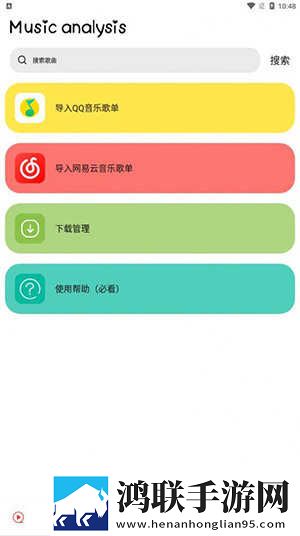 少女たちよ在线观看动画免费播放爆笑版下载,少女たちよ在线观看动画免费播放动漫版动漫二次元下载