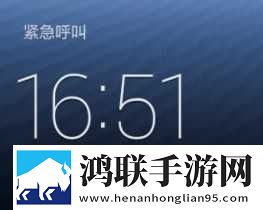 2025绿色版荣耀畅玩5X全网通刷机包