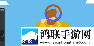 成品人直播APP下载杏仁视频循环版下载,成品人直播APP下载杏仁视频充电特效版充电动画下载